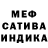 Амфетамин 97% Volkovkub