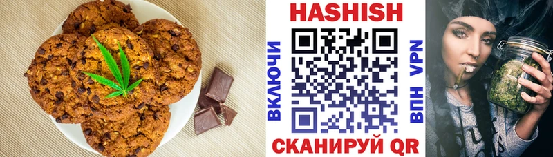 KRAKEN маркетплейс  Духовщина  Еда ТГК конопля 