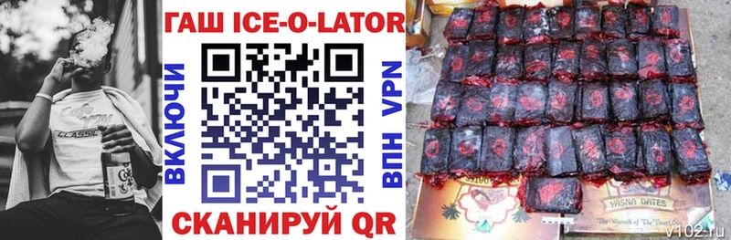 где найти наркотики  Духовщина  Гашиш hashish 