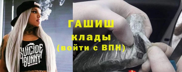 МДПВ Абаза