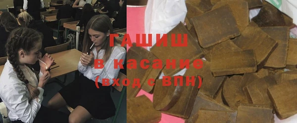 прущий лед Алексин