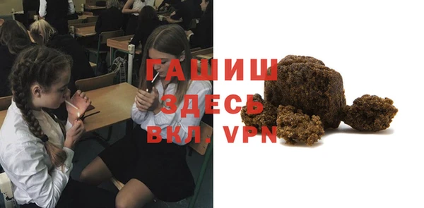 марки lsd Абинск