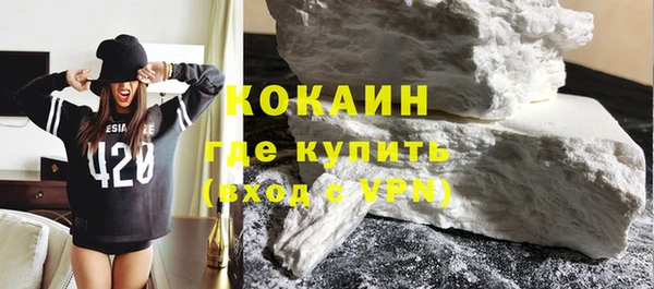 сатива Абдулино