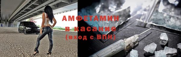 МДПВ Абаза