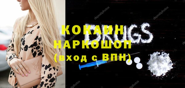 экстази Алексеевка