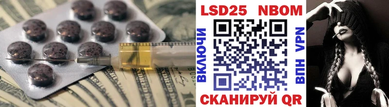 Лсд 25 экстази ecstasy цены Духовщина