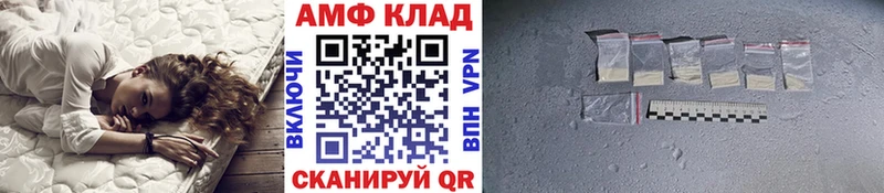 Метамфетамин мет  где купить наркоту  Духовщина 