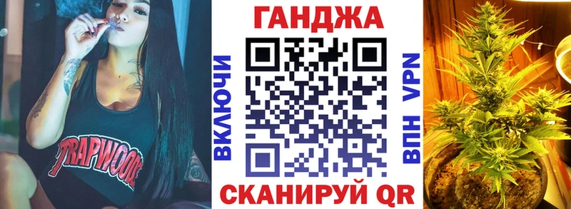 Бошки Шишки SATIVA & INDICA  магазин  наркотиков  Духовщина 
